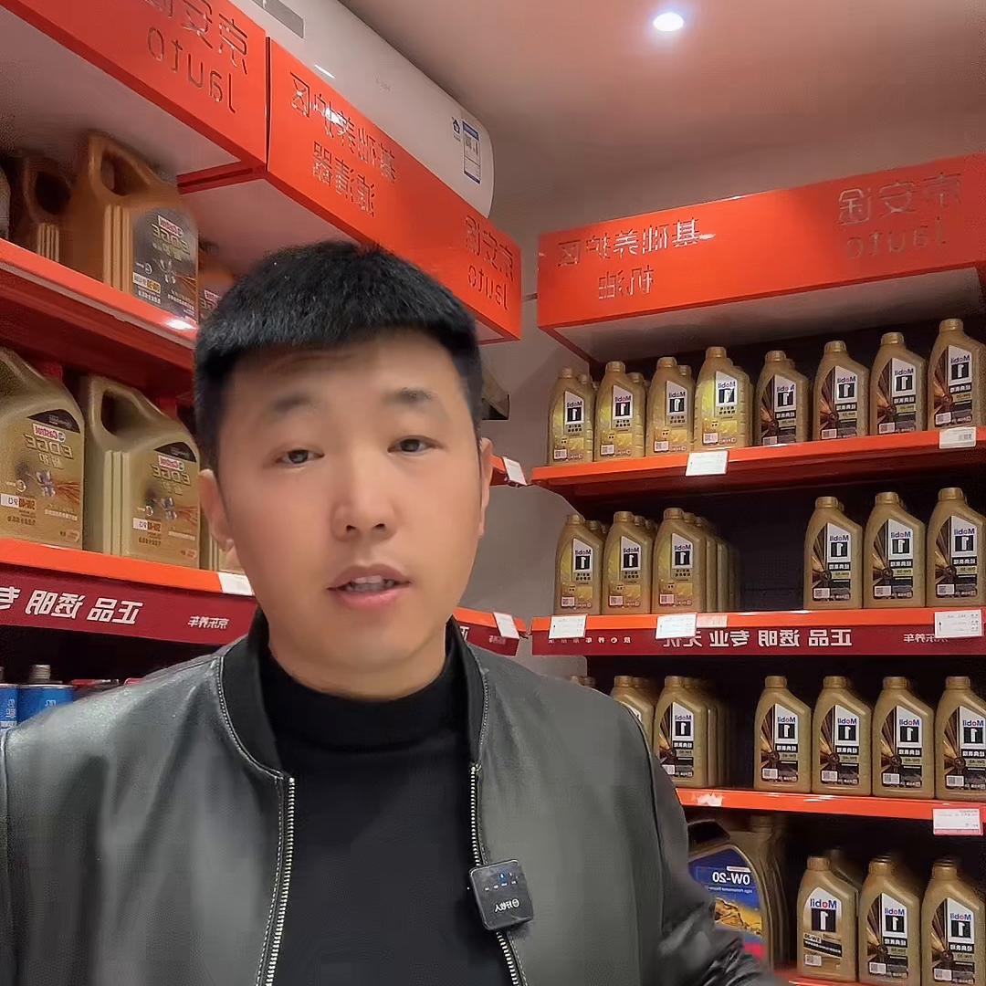 做电商要利润不要销量,销量和利润成正比吗