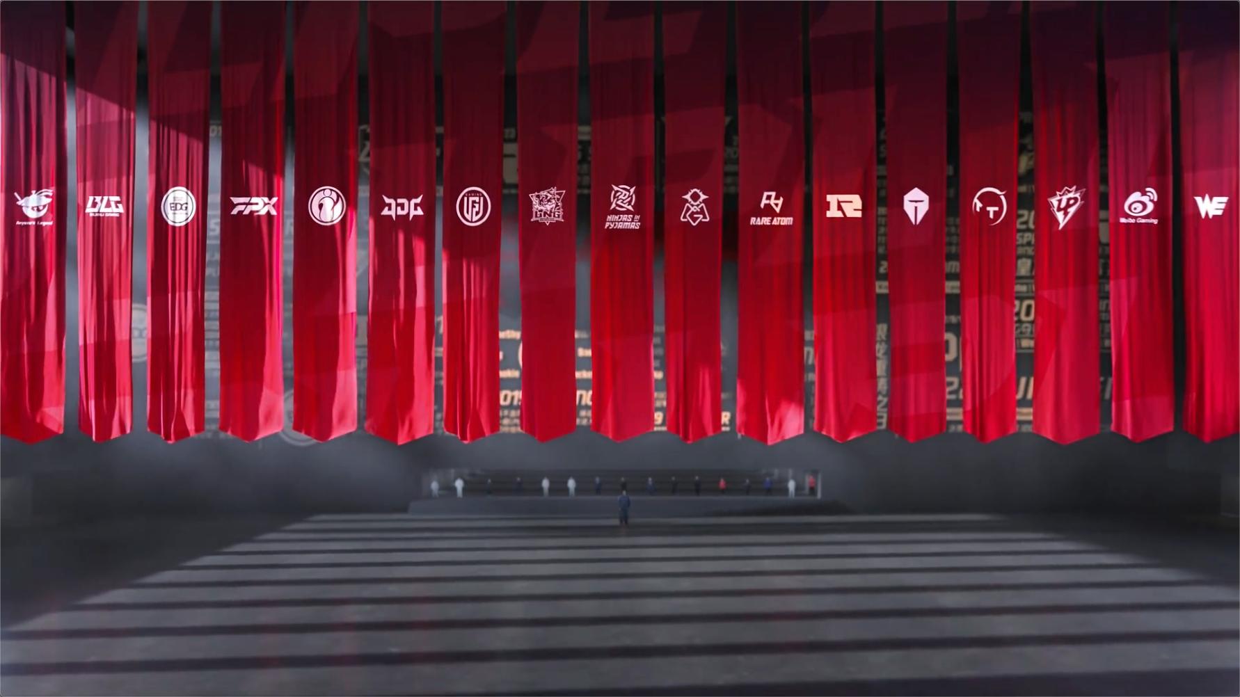 2023春季赛lpl仁川五人合体照片,lpl2023春季赛决赛仁川五人合照