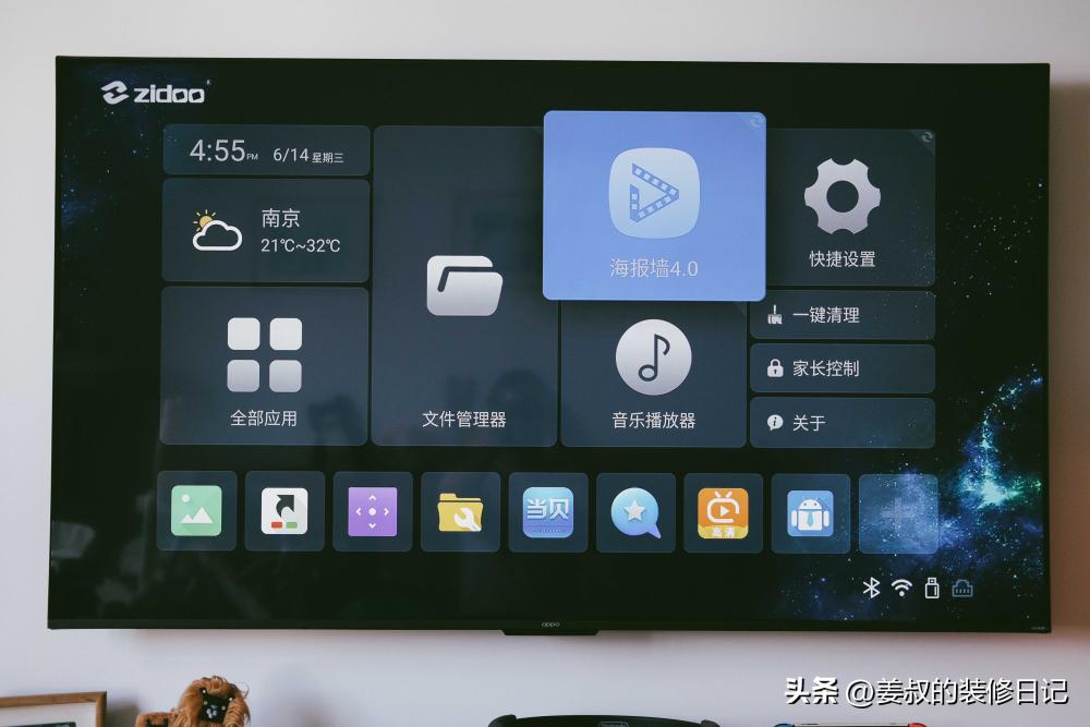 芝杜z9x播放器评测,芝杜z9x能播4k视频吗