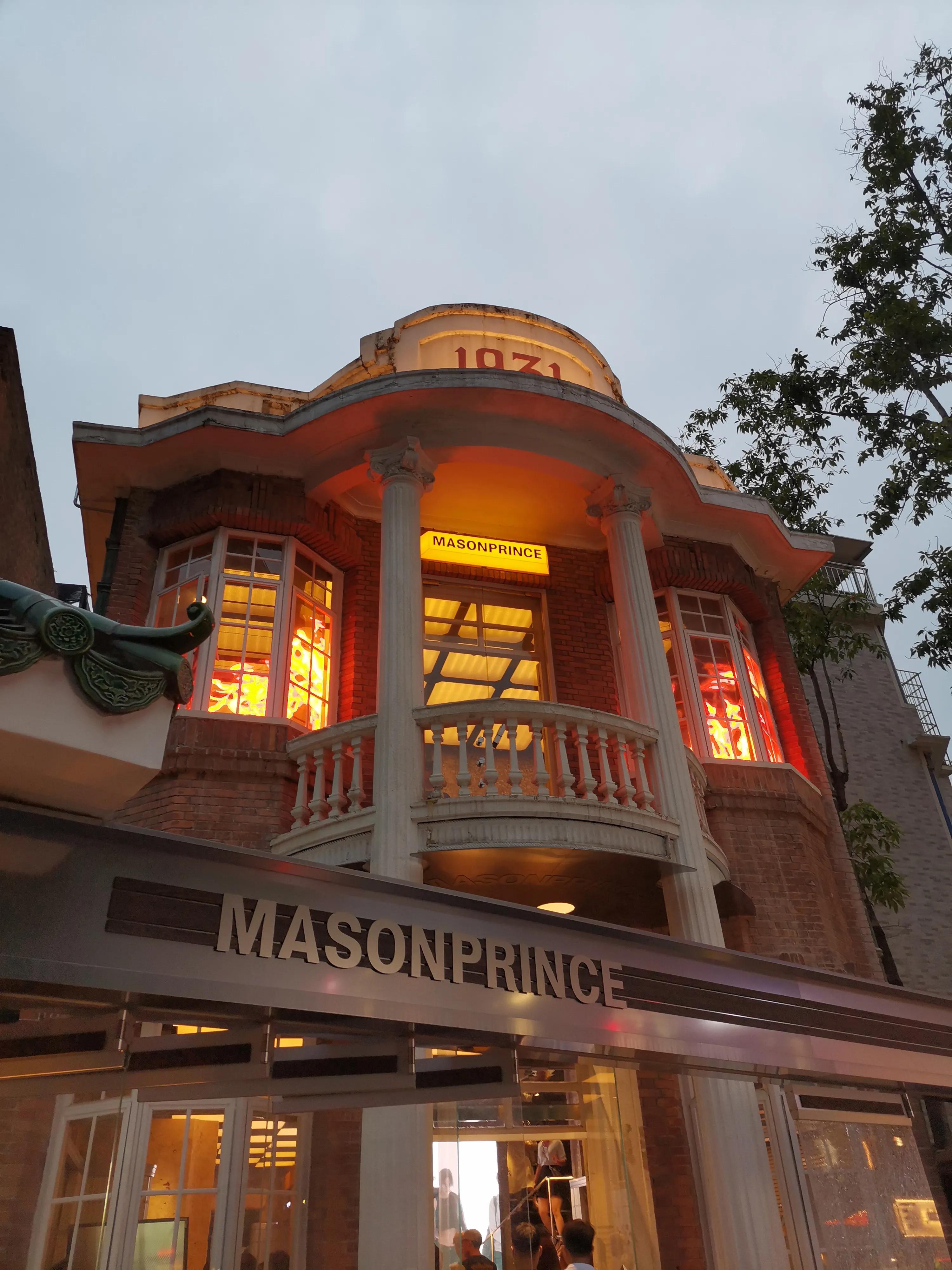 惊人的天河又一城，原来逛街的天花板在这里