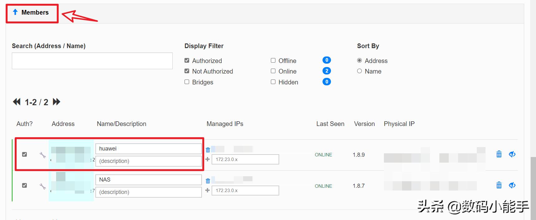 群晖nas建立个人网站需要公网ip吗,没有公网ip群晖nas如何远程控制
