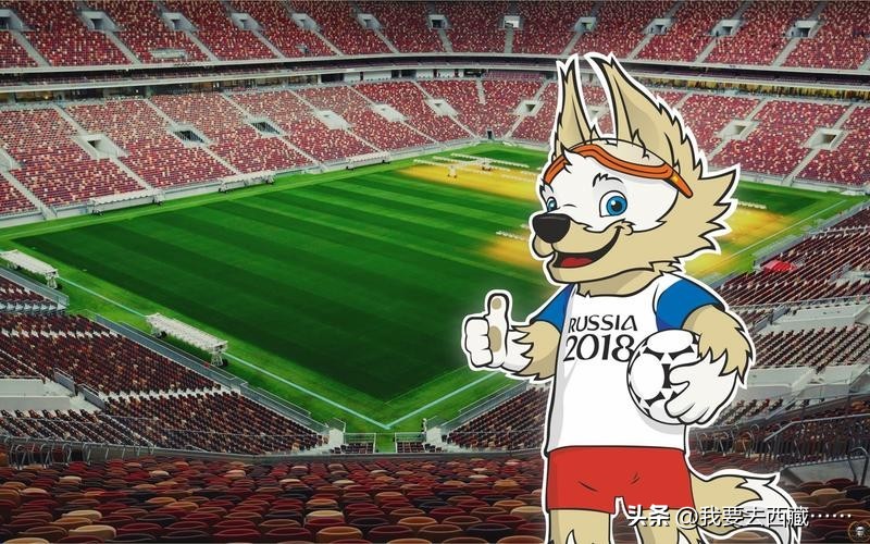 世界杯历届吉祥物,历届世界杯吉祥物一览表