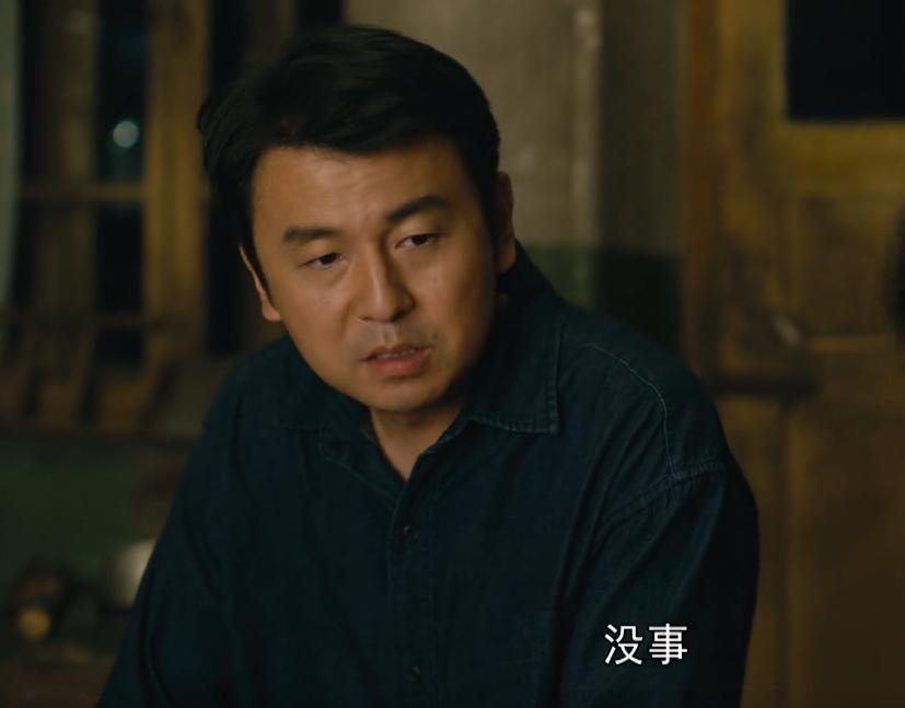 人世间周秉昆向春燕借钱是第几集,人世间周秉昆和春燕