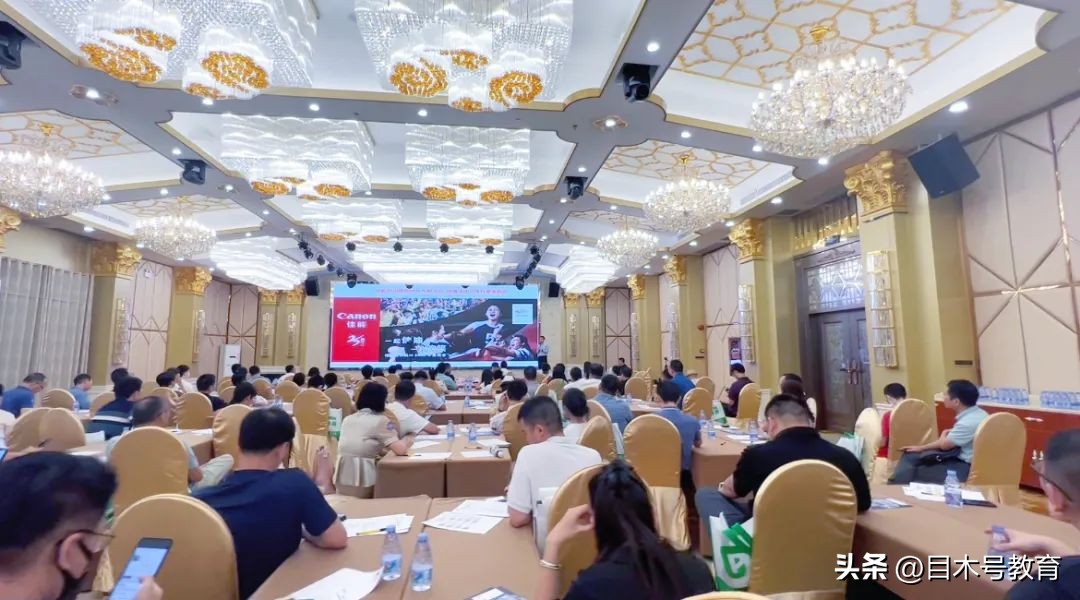 安道教育(Amdox)·2023年慧聪教育行业城市巡展广州站成功召开