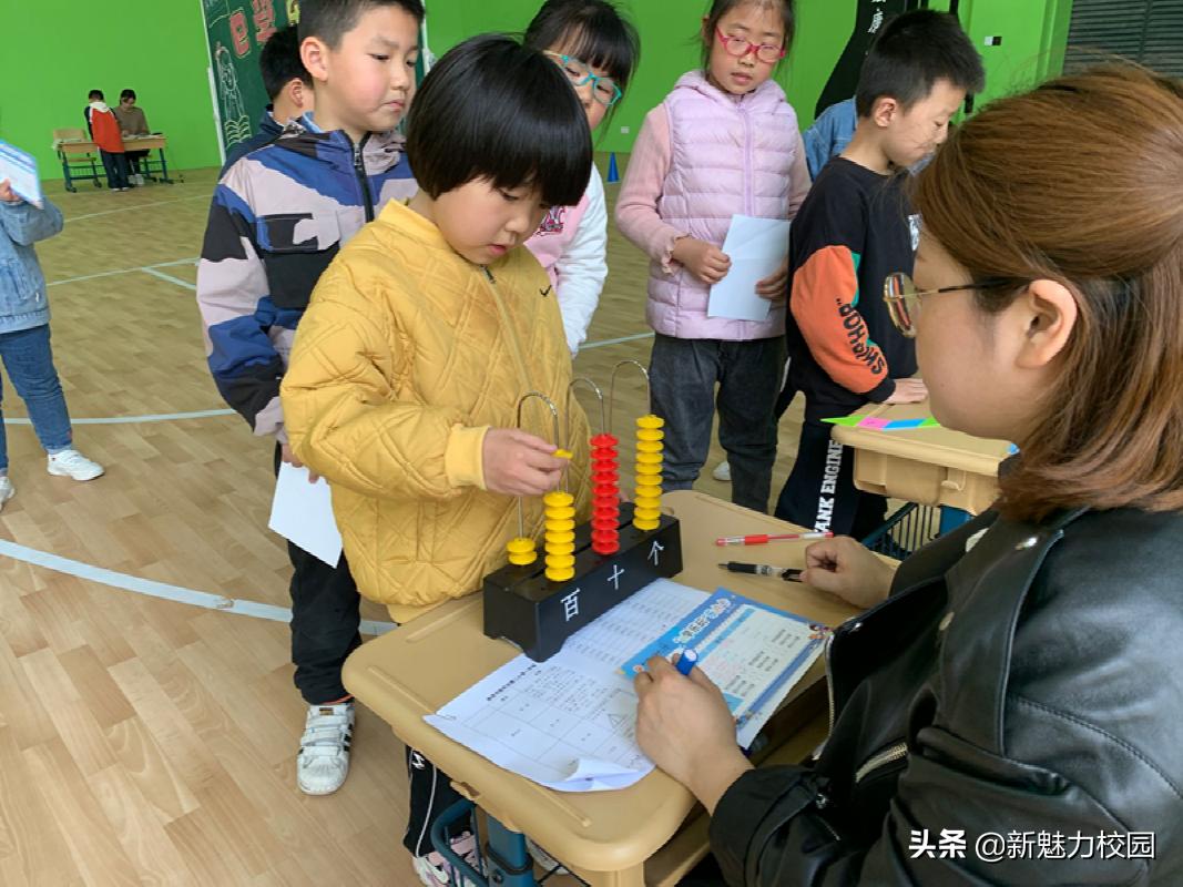 软件谷第二小学怎么样,软件谷二小多少个班