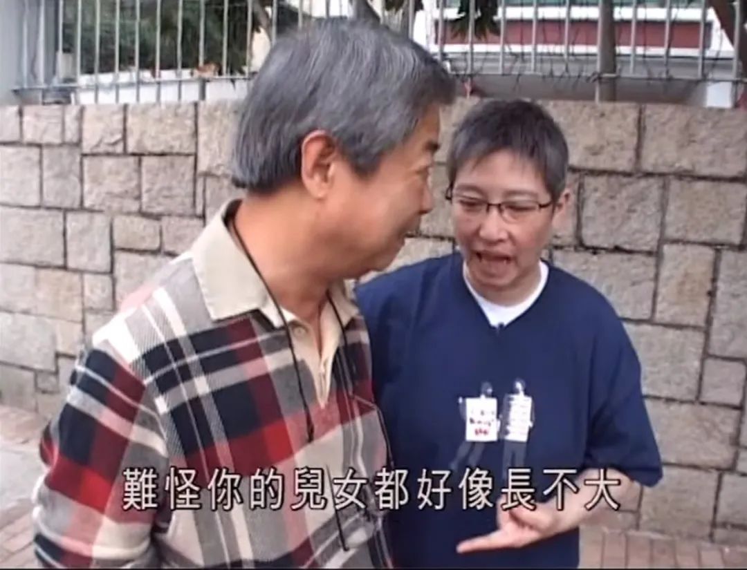 黄翠如洪永城第一次合作旅游节目,黄翠如洪永城再度联手拍旅游节目