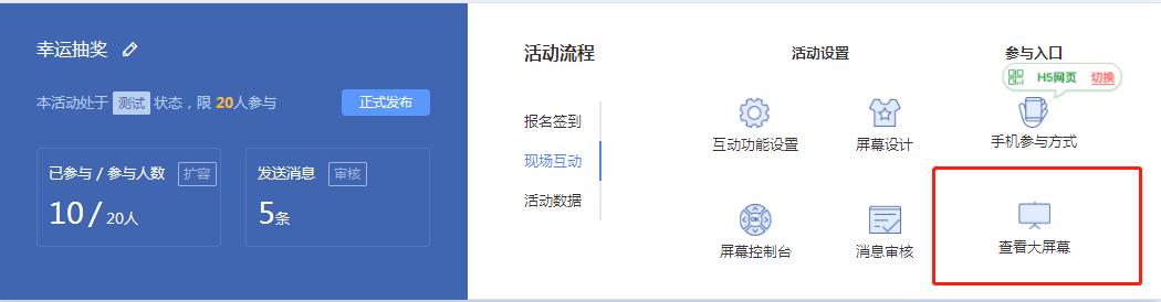 100平的小酒馆如何引流,小酒馆怎么引流拓客