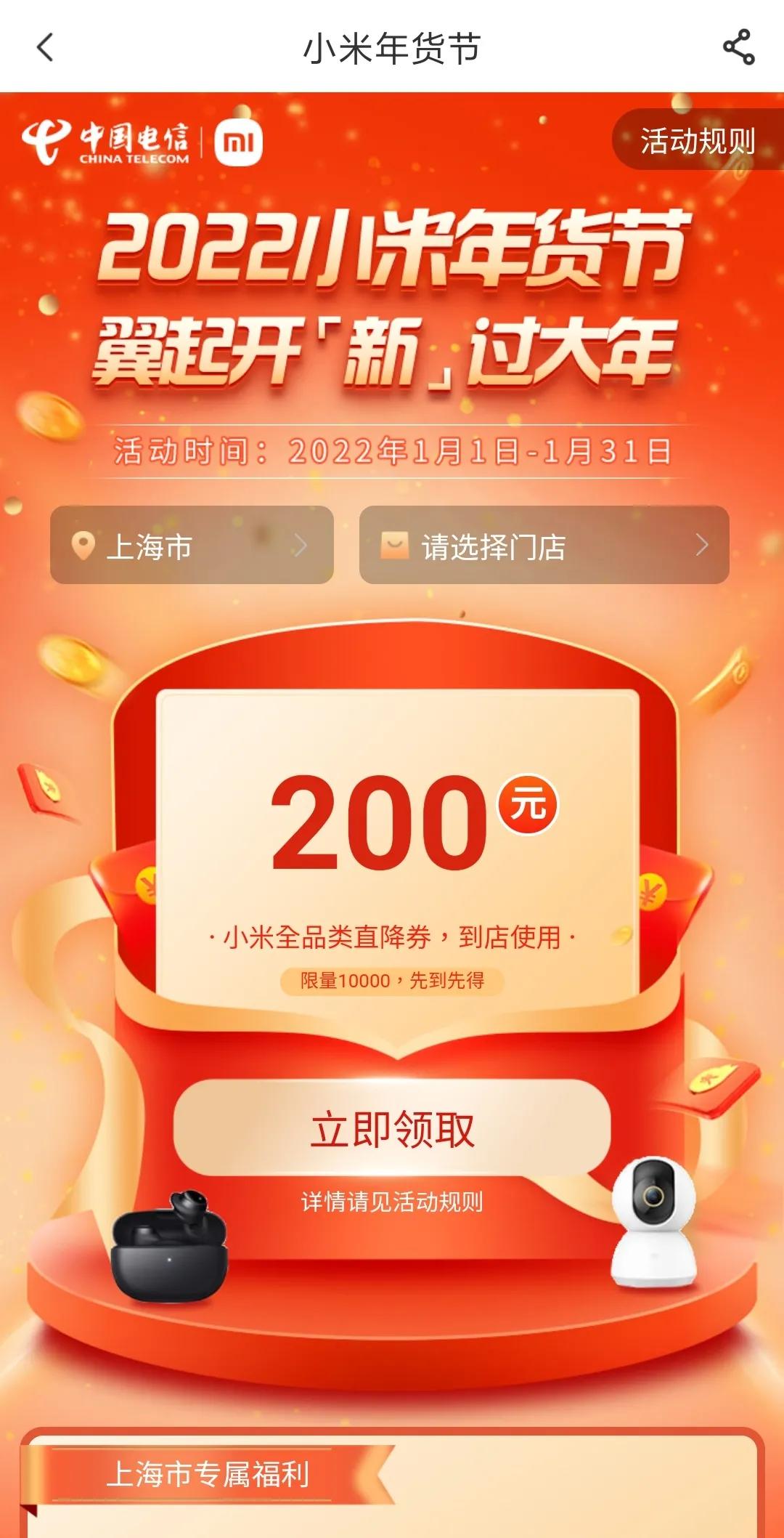 电信营业厅app可以查询通话记录吗,电信营业厅app怎么看有哪些套餐