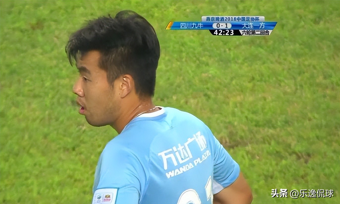 足球赛场上禁止戴项链,足球比赛为什么不能戴项链