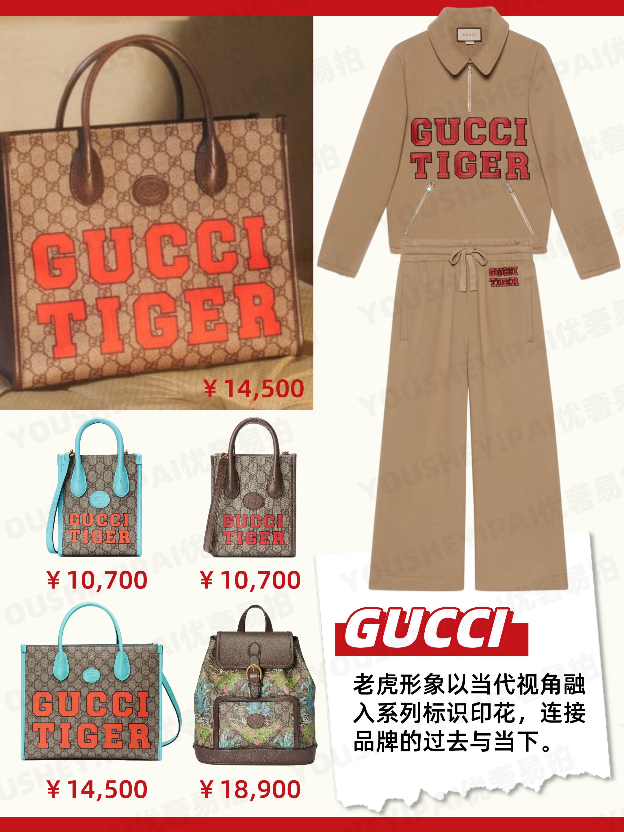 二手奢侈品新包包,二手包包奢侈品清仓直播