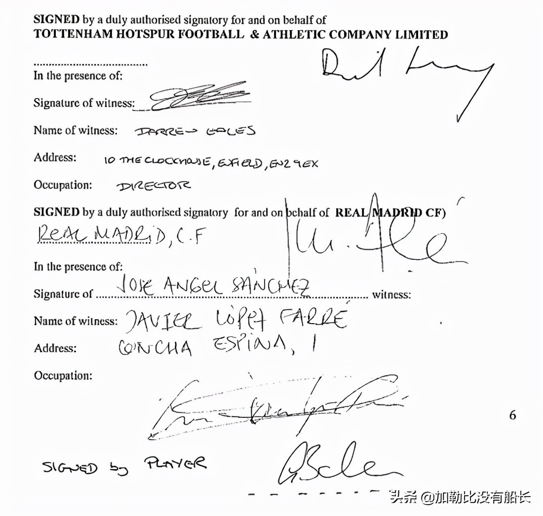 忆往昔大圣脚踏七色云彩，望远方缘何贝尔躺平缘尽皇马？