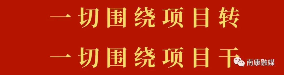 7600人！南康2022年普通高中招生实施办法出炉！附政策解读……