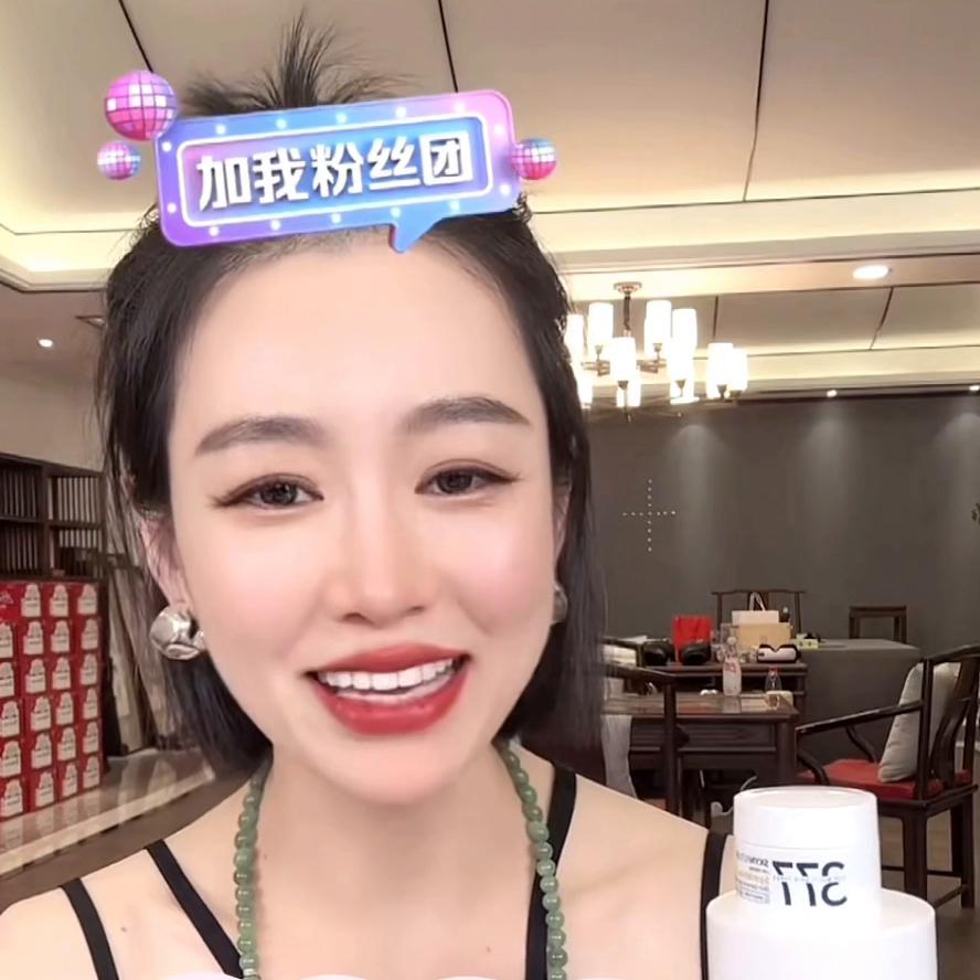 嘴哥不但会撩，还会舔，把七老板都整不会了#护肤好物