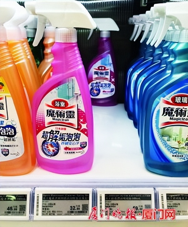 雨天热卖产品,雨天湿气重