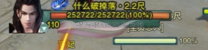 关于剑三的比较搞笑的id有哪些,剑网三那些惊艳过你的id