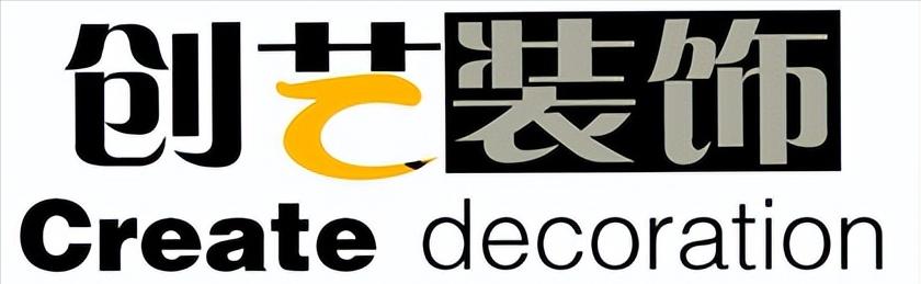 贵阳十大黑心装修公司,贵阳装修十强公司排名