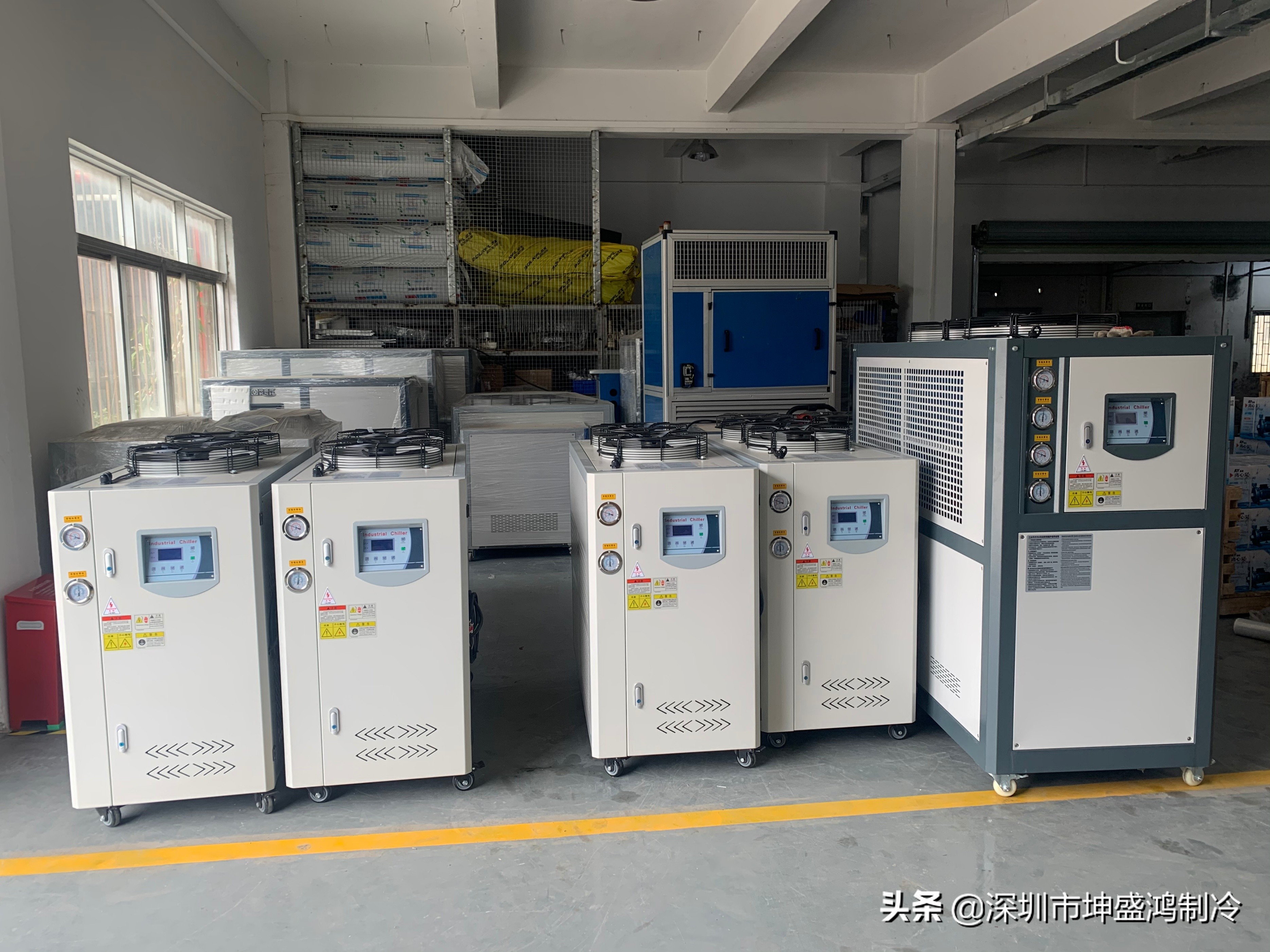 汉立冷水机正确开关机方法,冷水机启动时间如何调整