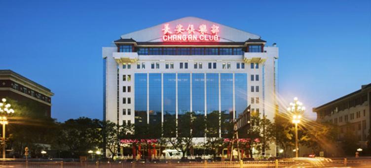 揭秘世界十大顶级会所：高端圈层生活什么样？