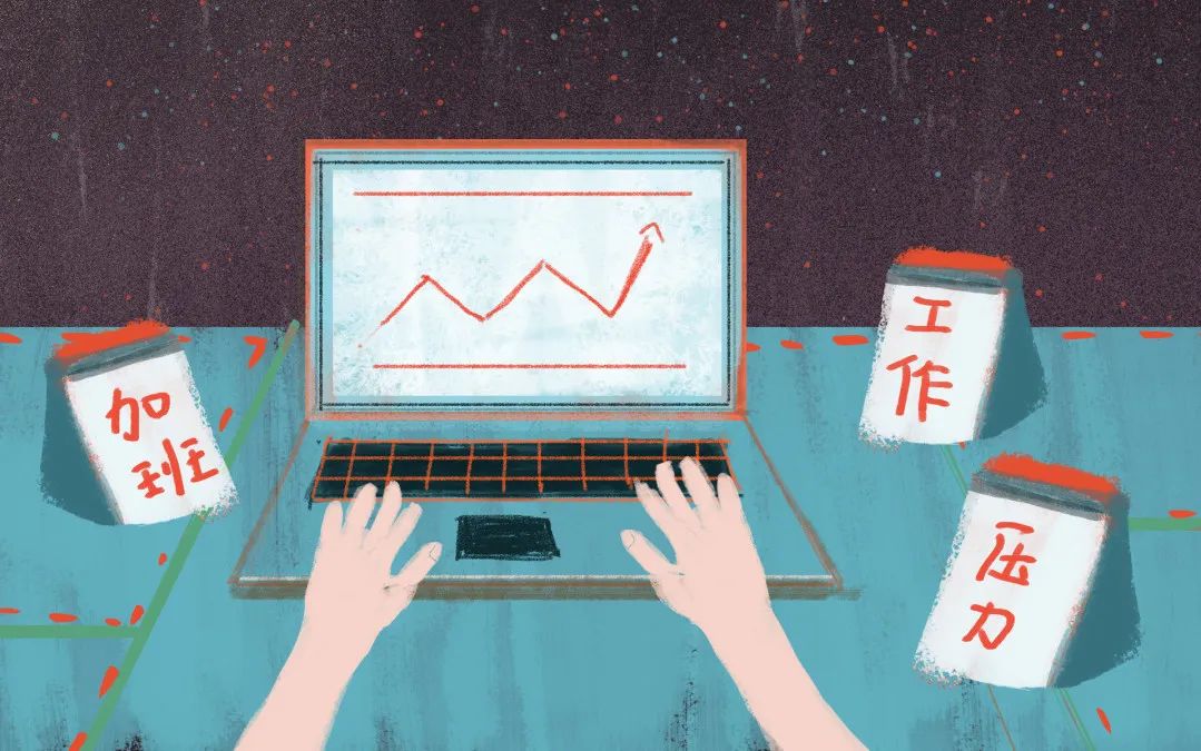 英国ifa精油作用,熬夜以后用哪款精油