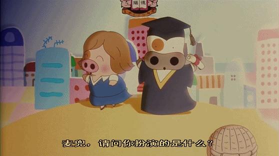 又蠢萌又悲伤，红了20年，他才是港圈真顶流