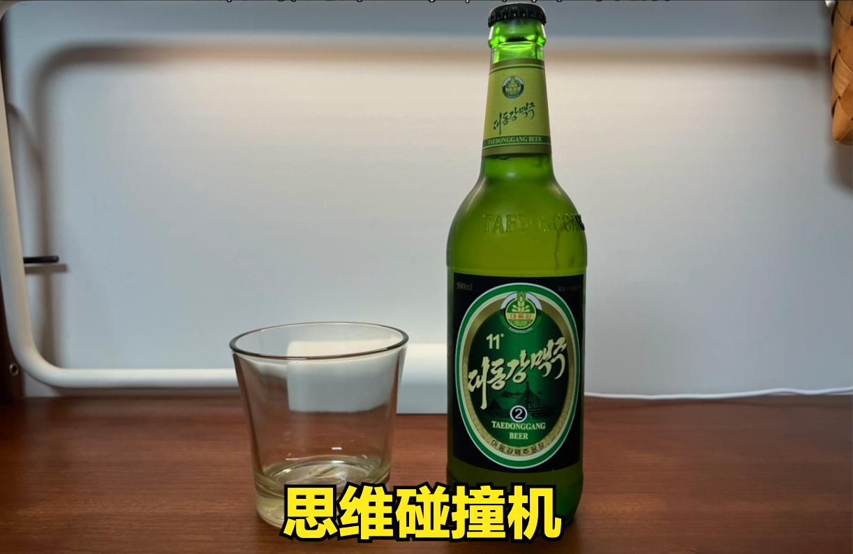 朝鲜啤酒哪个牌子出名,中国啤酒在韩国为什么那么火