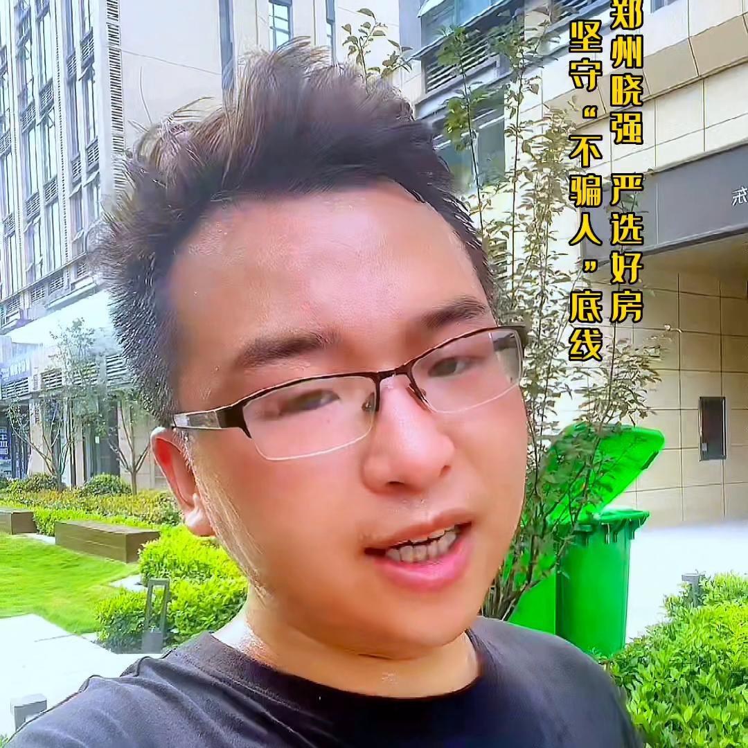 正商金域华府特价房什么价,正商金域华府怎么样