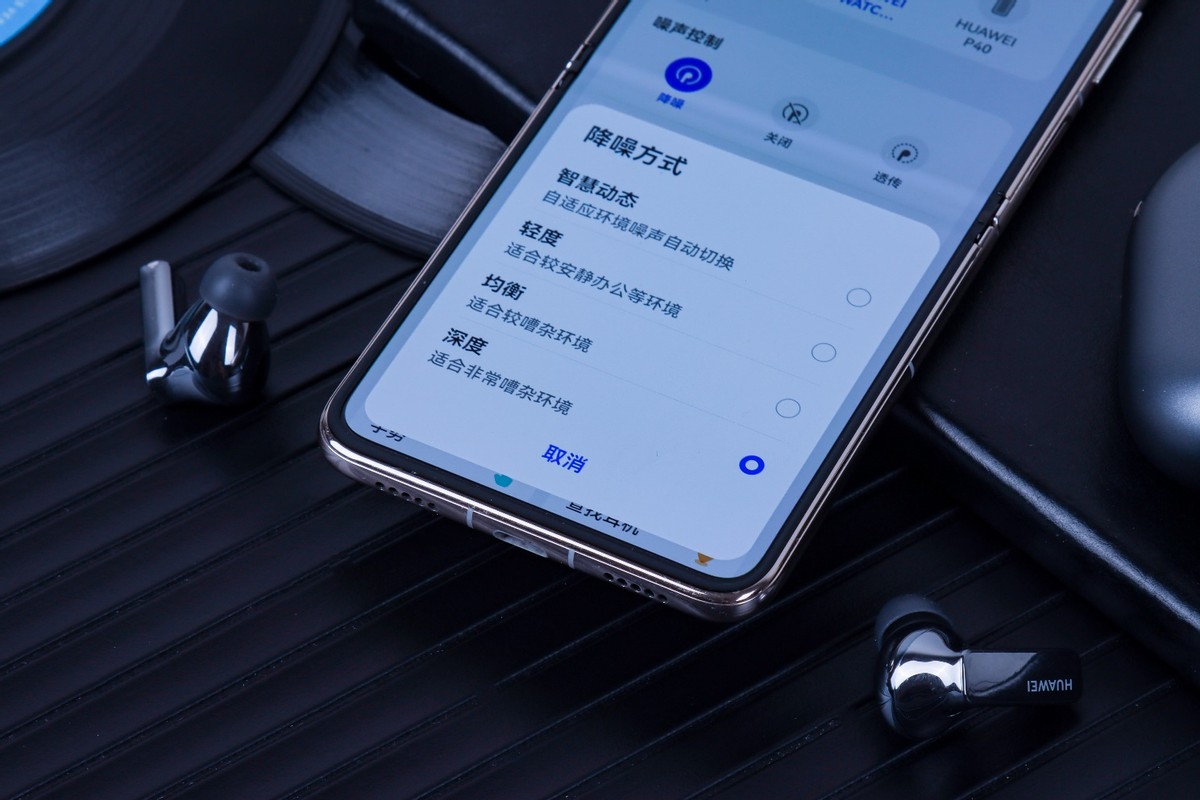 华为freebudspro2与索尼1000xm4,华为耳机freebudspro3和索尼xm5