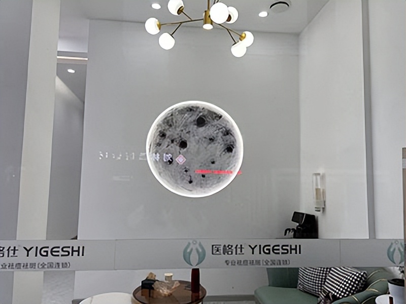 医格仕祛斑效果怎么样,医格仕专业祛斑祛痘靠谱吗