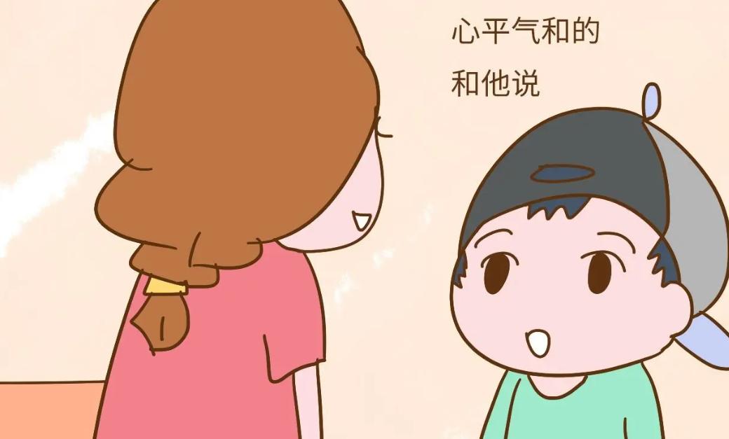 孩子老是动手打人说脏话怎么引导,怎么引导孩子和说脏话的孩子交流