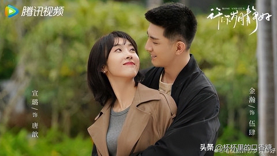 王鹤棣白鹿赵露思陈哲远,白鹿赵露思虞书欣王鹤棣吴磊