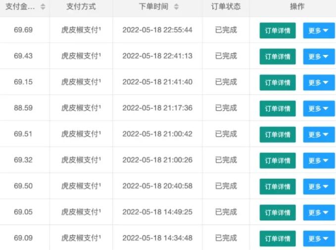 个人微信付费进群怎么创建的呢,微信付费进群教程怎么弄的