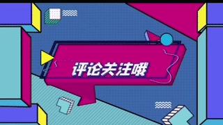 装修主材辅材品牌推荐最新,装修所有主材和辅材都选什么牌子