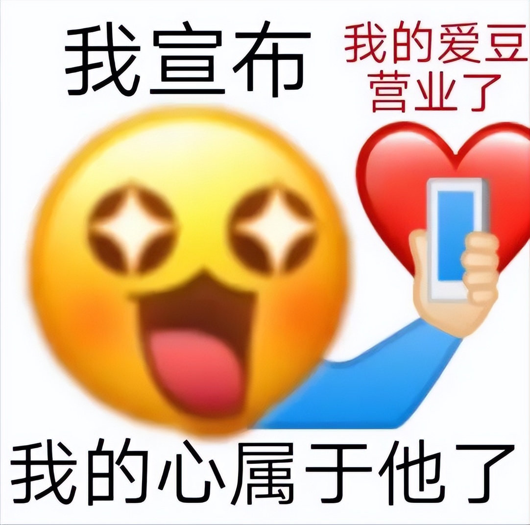 微博假流量事件,微博转发量造假的背后