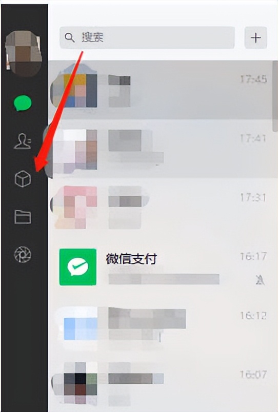 电脑微信笔记怎么转发给别人,微信笔记如何转发企业微信
