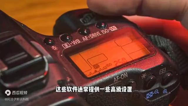 校准笔记本色域,笔记本摄像头清晰度