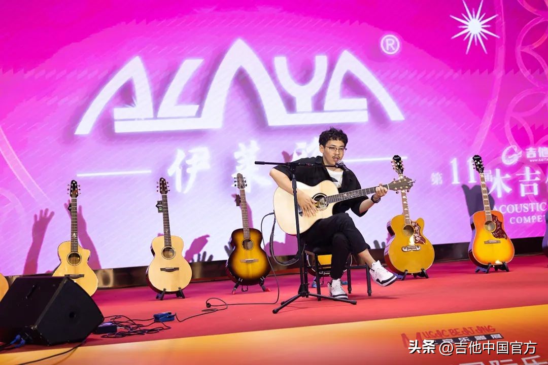 第四届中国木吉他大赛是什么时候,第四届吉他大赛木吉他