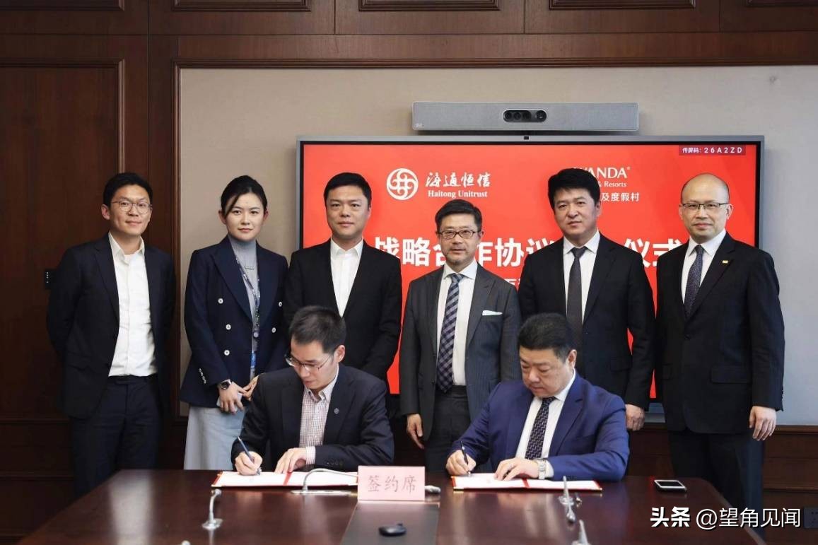 万达酒店及度假村的愿景,万达酒店及度假村品牌理念