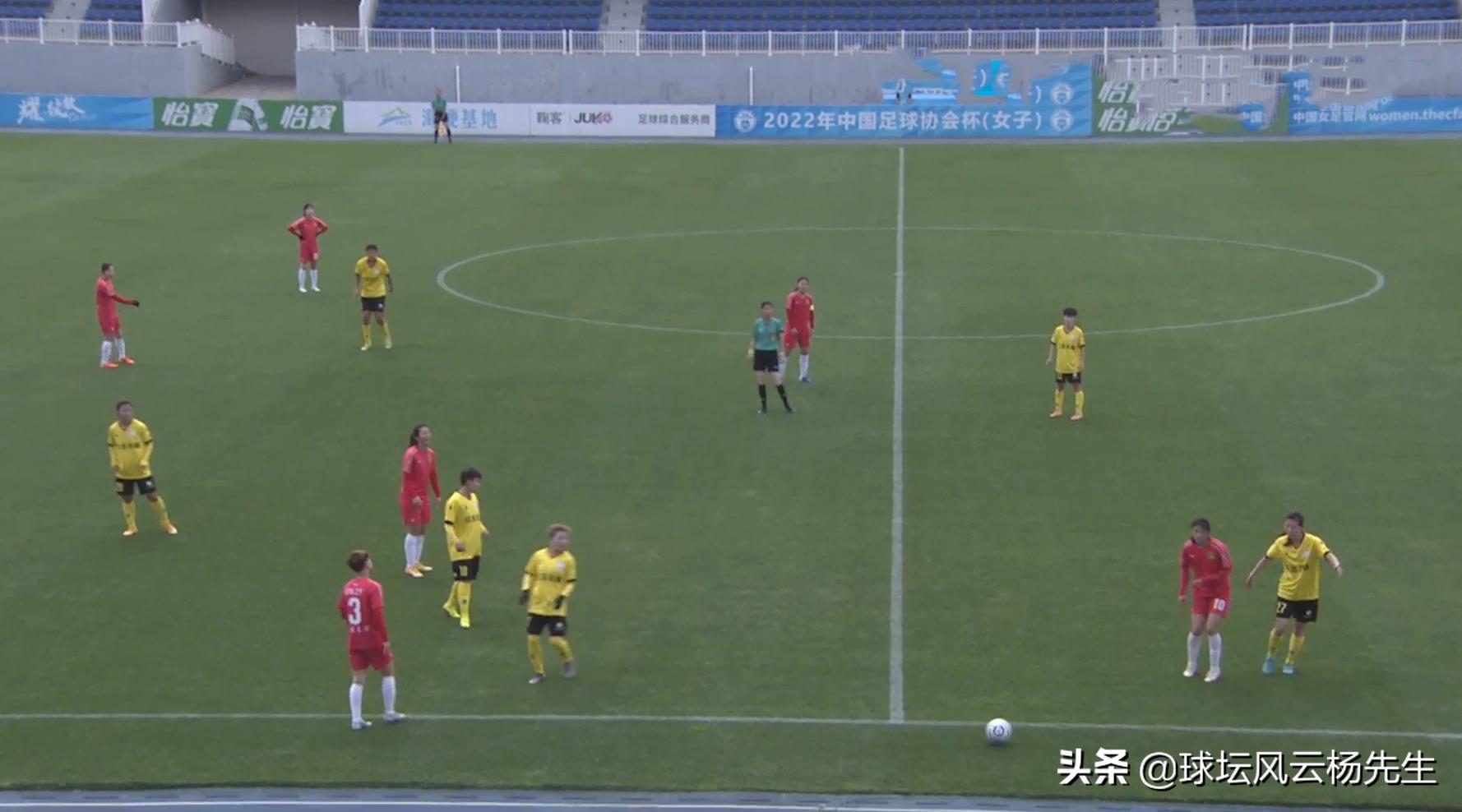 女超联赛江苏女足负于哪支球队,中国女足最新比赛消息女超联赛