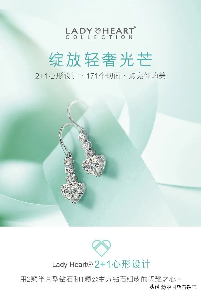 珠宝首饰的保养方式,珠宝养护视频大全