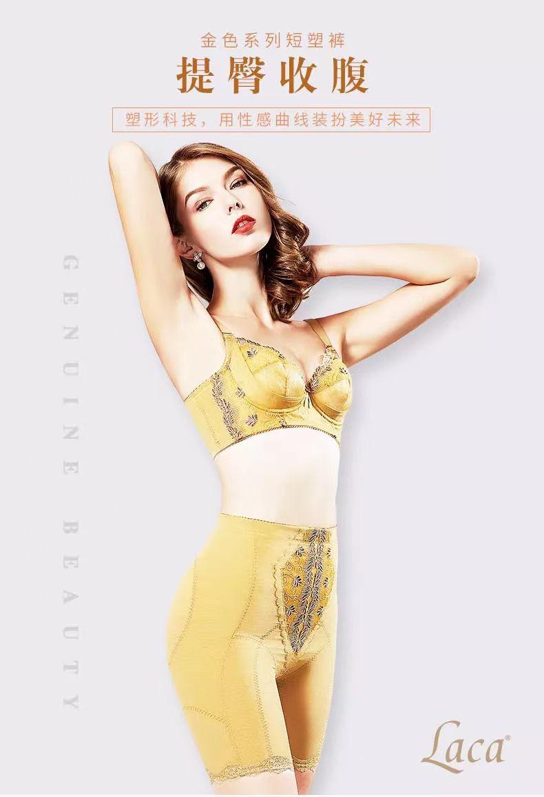 九极真美是传销怎么不被抓,九极真美是不是传销组织