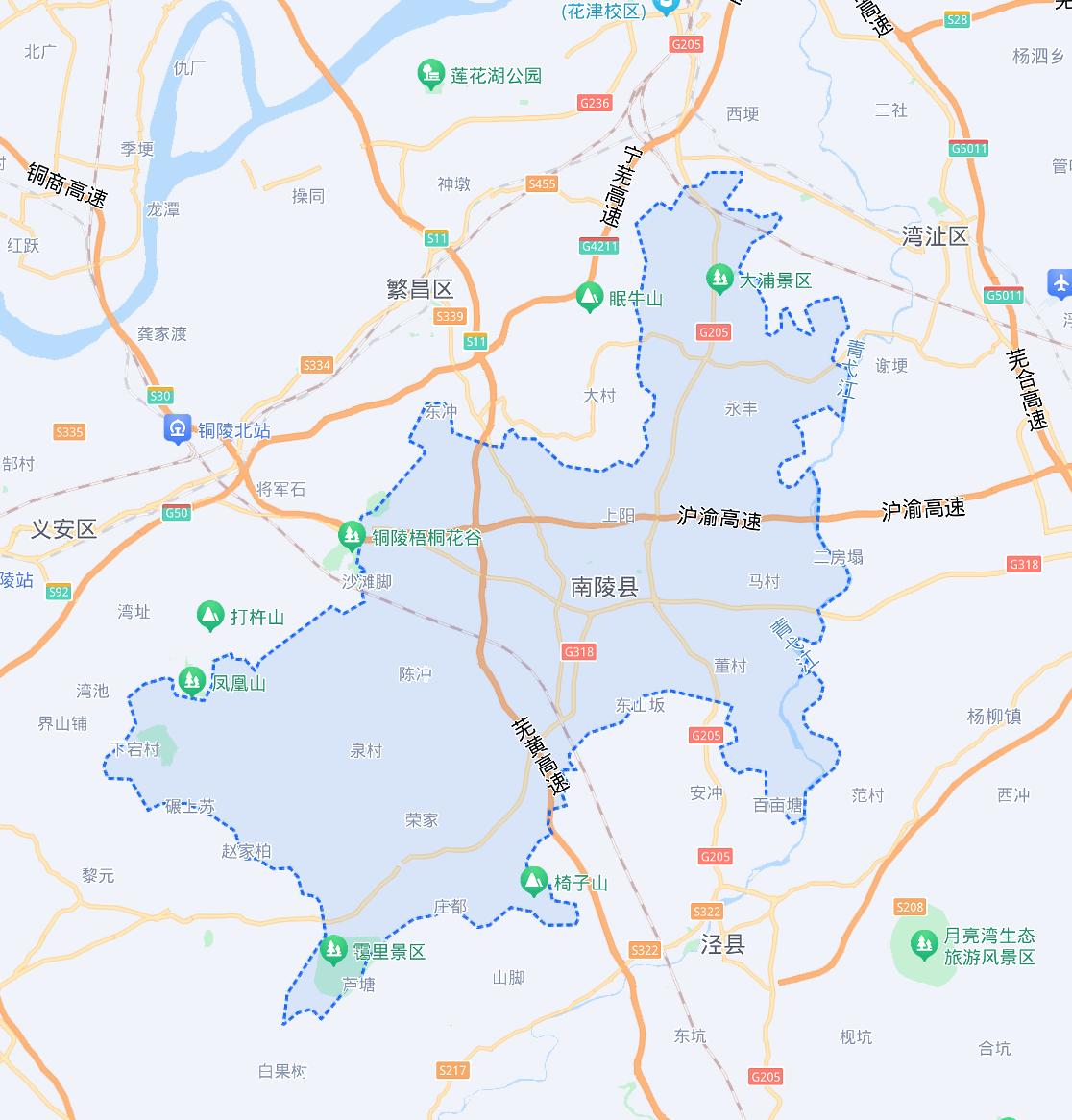 安徽省芜湖市南陵县地图,芜湖南陵县图片地图