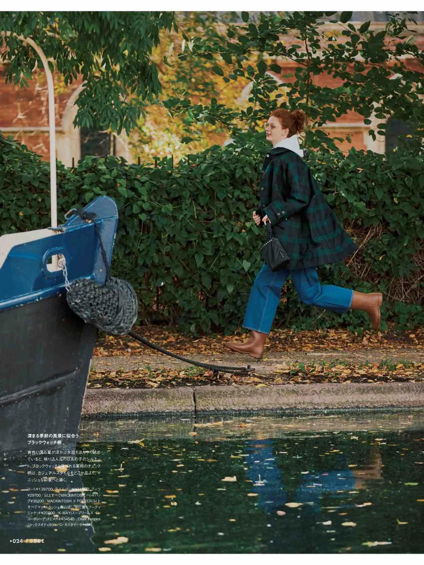 fudge杂志同款,fudge时尚杂志在哪买