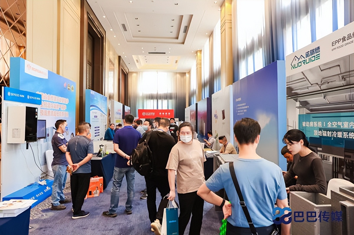 “A.O.史密斯杯”2022健康舒适系统大赛在武汉圆满举行