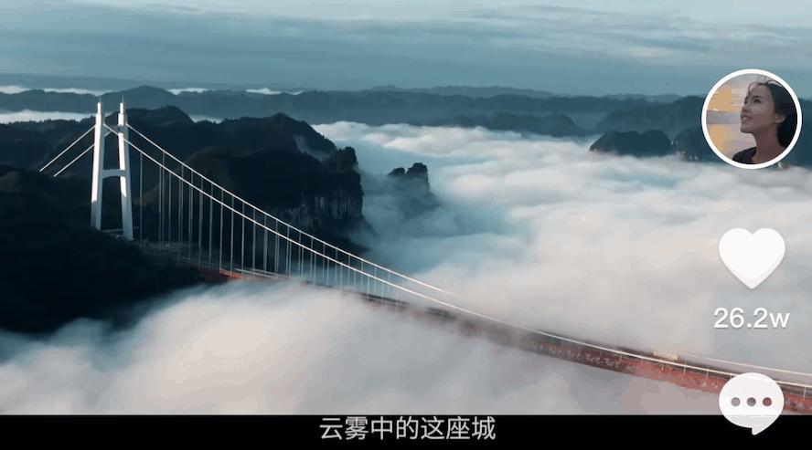 对房琪蓝眼泪视频进行分析,房琪蓝眼泪在厦门哪儿拍的