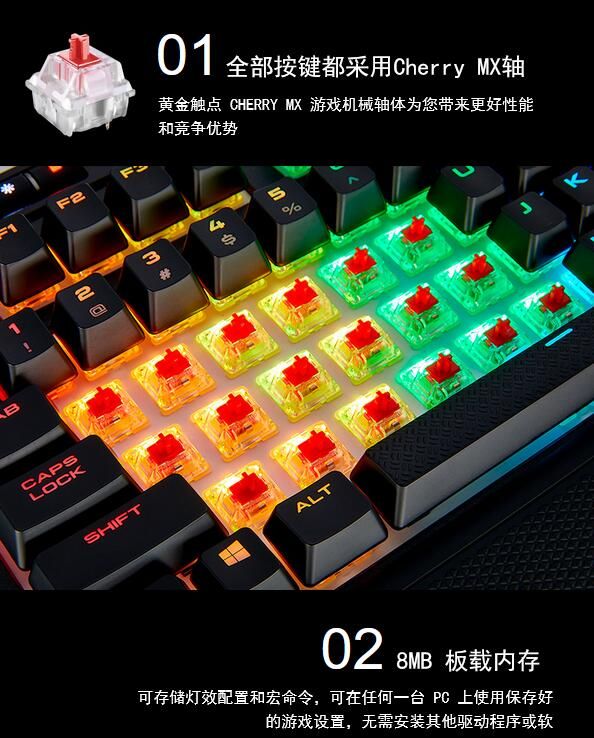 丰俭由人双十二装机配件走心推荐