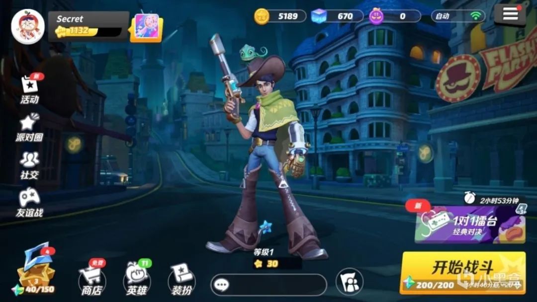 能用手柄玩的手机游戏推荐,现在最新最好玩的手机游戏排行榜