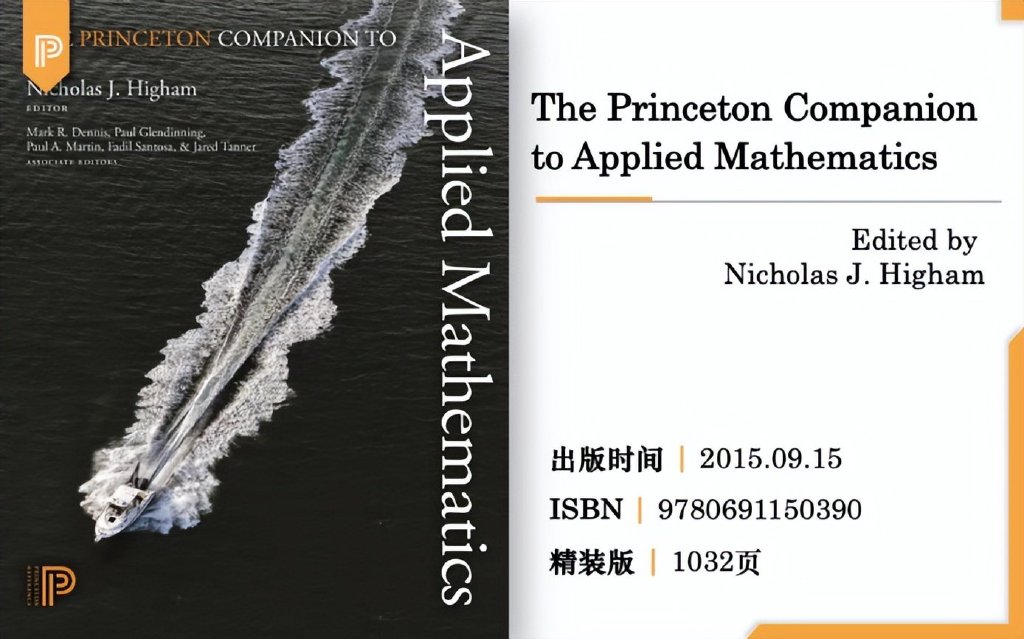 全球顶尖大学的10本必读书,独家学习资料