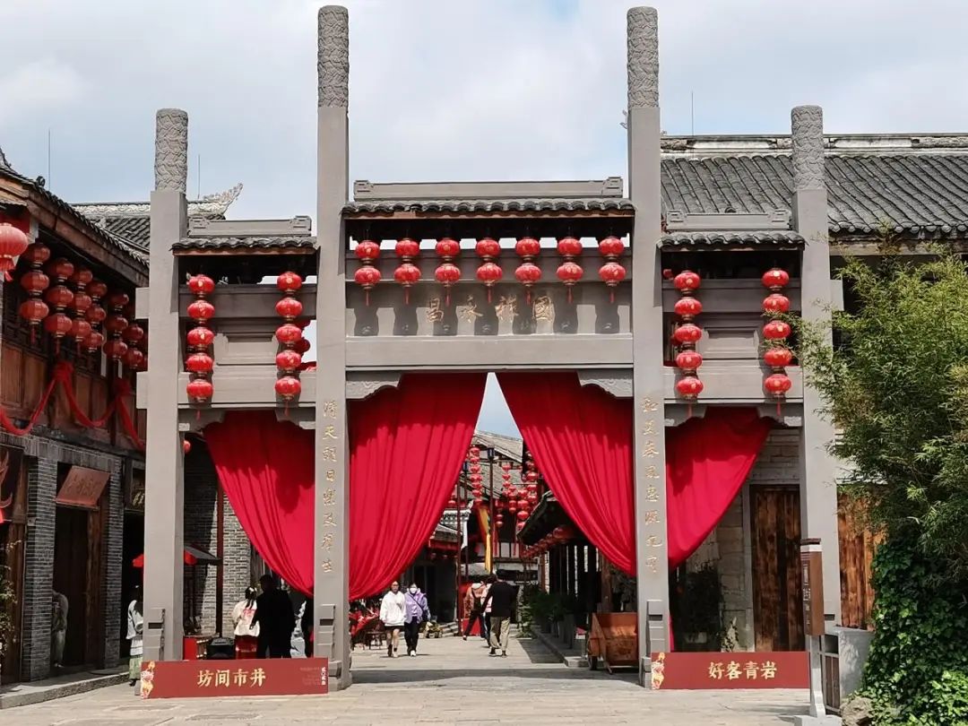 第十五届贵州旅游产业发展大会,第十七届贵州旅游产业发展大会