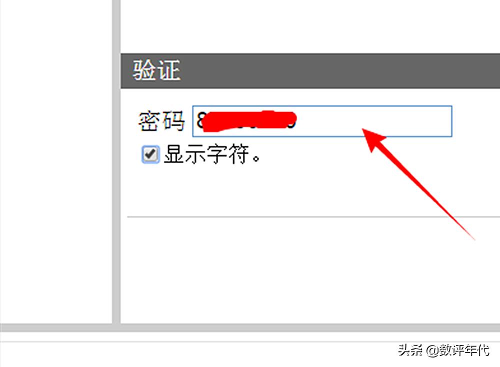 惠普m1005打印机能通过wifi连接吗,惠普ns1005w打印机wifi初始密码
