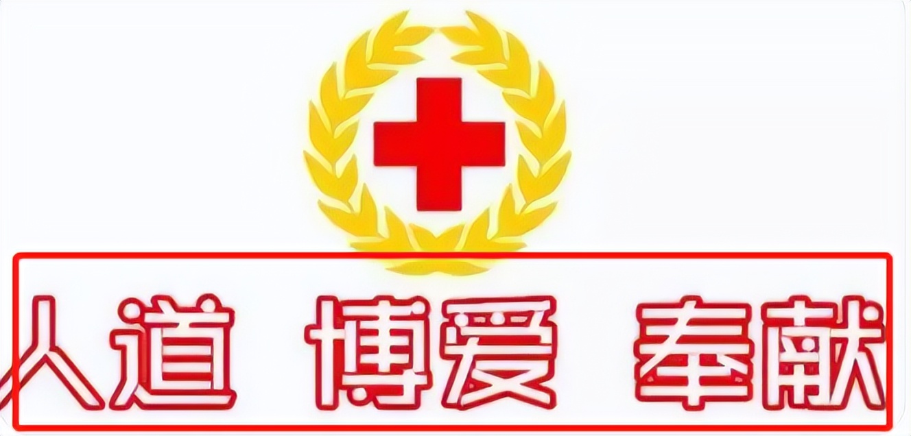 郭美美第一次入狱有减刑吗,郭美美是如何入狱的